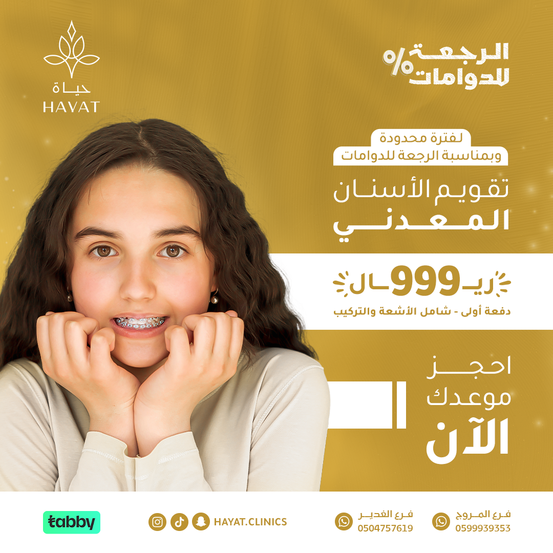 Hya1_1
