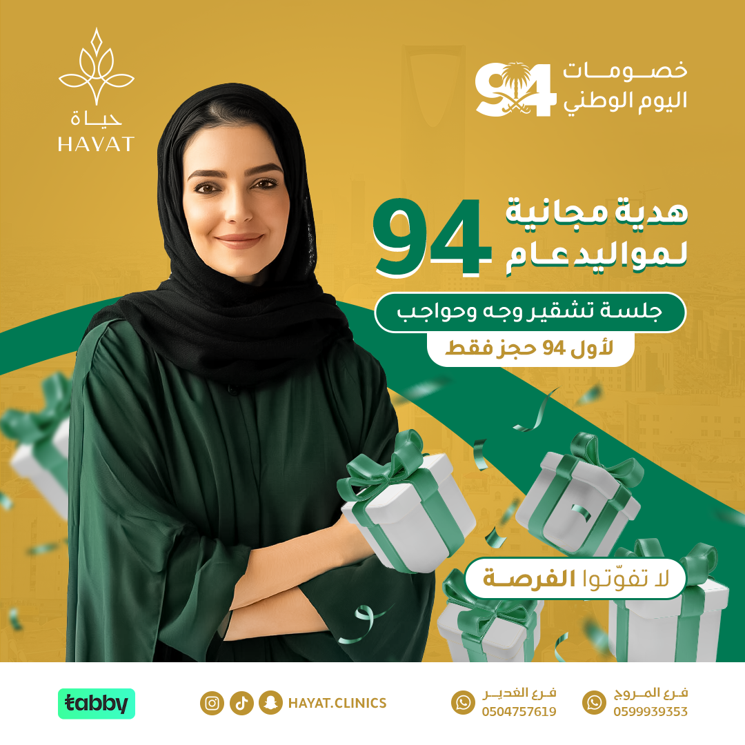 Hya_1